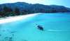 Kata Thani Beach Resort 